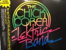 The Chick Corea Elektric Band - The 