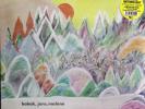 Bobak Jones Malone-Motherlight UK psych 180 gram reissue 
