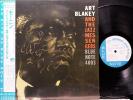 ART BLAKEY MOANIN BLUE NOTE Japan LP 