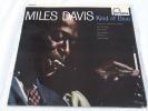 Miles Davis Kind Of Blue UK  FONTANA 