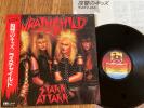 WRATHCHILD - STAKK ATTAKK - MINTY 1985 JAPAN 12 33 
