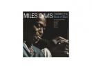 Sony Miles Davis - Kind Of Blue [