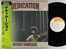 Herbie Hancock - Dedication LP - CBS/