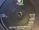 Northern Soul  - Earl Jackson Soul Self 