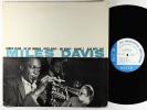 Miles Davis - Volume 2 LP - Blue 