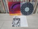 HARDLINE - Double Eclipse Korea LP 1992 Insert 