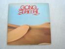 S9-GONG-SHAMAL-UK LP-1976-NM-RARE WHITE LABELTEST PRESSING-NICK 