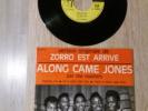 THE COASTERS Along Came Jones 1964 EP ATLANTIC 212072 