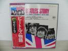 The Beatles - Beatles Story 1976 JAPAN Double 
