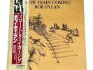 Bob Dylan  Slow Train Coming   JAPAN Import 
