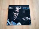 Miles Davis Kind of Blue  (Vinyl  LP)