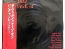 HANK MOBLEY JAZZ MESSAGE OF SAVOY MG12064 