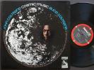 JOHN COLTRANE ALICE COLTRANE Cosmic Music LP 