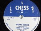 Blues 78 MUDDY WATERS Good News CHESS 1667 E- 