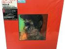 The Rolling Stones – Tattoo You JAPAN LP + 4 