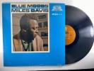 Miles Davis BLUE MOODS Vinyl LP Fantasy 