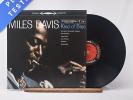 Miles Davis - Kind Of Blue - 180
