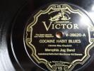 Victor 38620 Memphis Jug Band Cocaine Habit Blues 