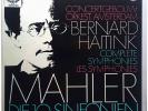 Bernhard Haitink: Gustav Mahler- Symphony No 1-10 / 