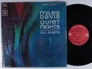 MILES DAVIS Quiet Nights COLUMBIA LP VG+ 2