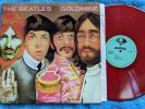Beatles GOLDMINE--2 COLORED VINYL LPS--LET IT BE [