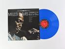 Miles Davis - Kind Of Blue on 
