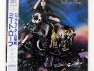 MEAT LOAF BAD ATTITUDE ARISTA 25RS241 JAPAN 