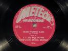 78 RPM -- Big Boy Brown & Elmore James 