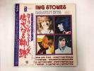 THE ROLLING STONES 30 GREATEST HITS - ABKCO 