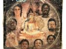 Ozo - Listen To The Buddha / Nigerian 