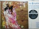 Decca LP SXL 6155 WB ED1: Strauss - 