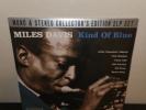 Miles Davis KIND OF BLUE (MONO & STEREO 