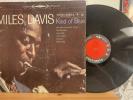 Miles Davis Kind of Blue Stereo LP 1960 6 