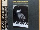 THELONIOUS MONK The Complete Riverside Recordings JAPAN 22 