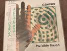 Genesis - Invisible Touch / NM / LP Album 