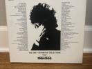 Zimmerman Ten of Swords Bob Dylan Vinyl 10 