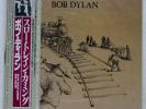 BOB DYLAN SLOW TRAIN COMING CBS/SONY 25
