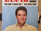 SP 45T Elvis Presley You Dont Know 
