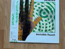Genesis Invisible Touch STEREO 28VB-1090 Japan Obi