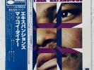 McCoy Tyner ‎– Expansions JAPAN BLUE NOTE OBI 