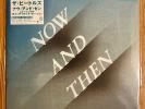 The Beatles - Now And Then 10 inch 