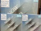 Beatles Now And Then Vinyl  Set 10 12  7  (4) and 