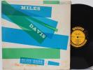 Miles Davis LP “Blue Haze”   Prestige 7054   Bergenfield 