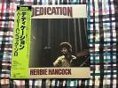 Herbie Hancock – Dedication  -  Japan OBI NM 