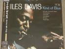 MILES DAVIS KIND OF BLUE STEREO LIMITED 