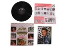 Speedway Elvis Presley Movie Soundtrack LSP-3989 LP (