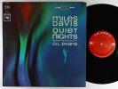 Miles Davis - Quiet Nights LP - 