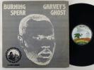 Burning Spear Garveys Ghost Reggae LP Mango