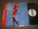 Kylie Minogue ‎– Got To Be Certain Original 1988 