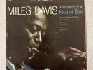 RARE Jazz LP Miles Davis - Kind 